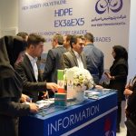گزارش تصویری اولین روز نوزدهمین نمایشگاه بین المللی ایران پلاست .5