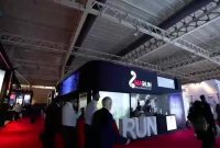 روز دوم نمایشگاه ایران‌پلاست سالن ۸-۹ | غرفه ۱۹ | پتروشیمی مارون