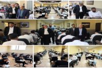 آزمون داخلی ویژه پیمانکاران پتروشیمی بوشهر برگزار شد آزمون داخلی ویژه پیمانکاران پتروشیمی بوشهر برگزار شد