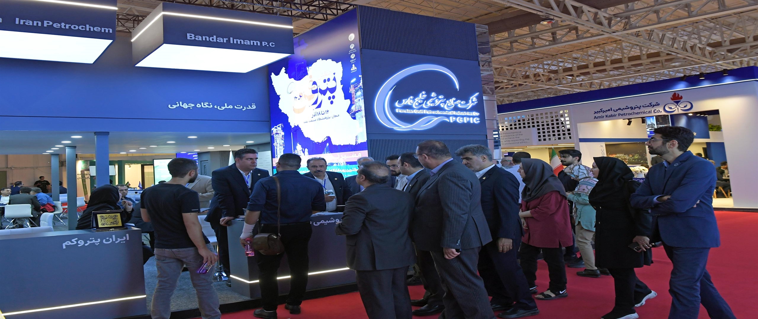 از معرفی گرید جدید پلی اتیلن سنگینپتروشیمی بندر امام برای مشتریان تا گسترش همکاریهای بینالمللی هلدینگ خلیجفارس از معرفی گرید جدید پلی اتیلن سنگینپتروشیمی بندر امام برای مشتریان تا گسترش همکاریهای بینالمللی هلدینگ خلیجفارس