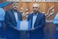 مدیریت سرمایه انسانی نقطه اثرگذار بر کل شرکت است