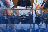 توسعه خدمات پتروکارت با امضای تفاهمنامه جدید با هلدینگ هگتا توسعه خدمات پتروکارت با امضای تفاهمنامه جدید با هلدینگ هگتا