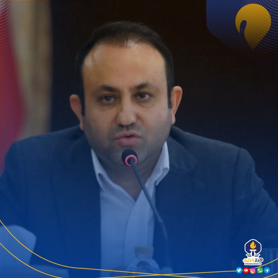 «مهرداد رحیمی ممقانی» رئیس کل امور بین الملل شرکت ملی صنایع پتروشیمی ایران شد «مهرداد رحیمی ممقانی» رئیس کل امور بین الملل شرکت ملی صنایع پتروشیمی ایران شد