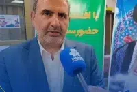 شرکت پتروشیمی مرجان میزبان سی هفتمین جلسه کمیته اجرایی شورای راهبردی پتروشیمیهای منطقه پارس شرکت پتروشیمی مرجان میزبان سی هفتمین جلسه کمیته اجرایی شورای راهبردی پتروشیمیهای منطقه پارس