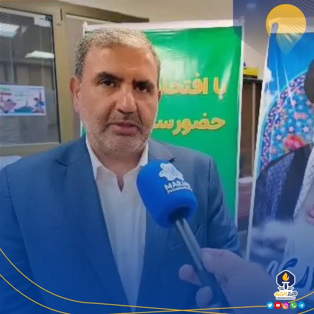 شرکت پتروشیمی مرجان میزبان سی هفتمین جلسه کمیته اجرایی شورای راهبردی پتروشیمیهای منطقه پارس شرکت پتروشیمی مرجان میزبان سی هفتمین جلسه کمیته اجرایی شورای راهبردی پتروشیمیهای منطقه پارس