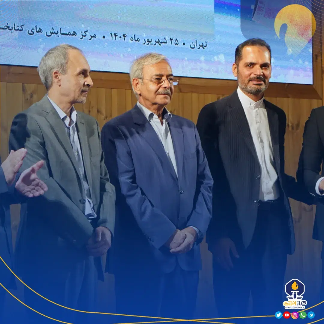 پتروشیمی پردیس سه نشان ملی و بین‌المللی در حوزه مسئولیت اجتماعی و اخلاق حرفه‌ای کسب کرد