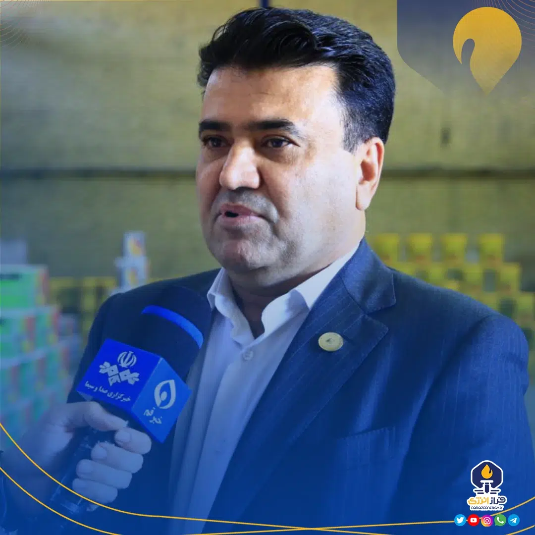 حمیدرضا دهقانی به عضویت هیئتمدیره شرکت نفت سپاهان منصوب شد حمیدرضا دهقانی به عضویت هیئتمدیره شرکت نفت سپاهان منصوب شد