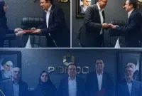 ریحانه نصیری به عنوان سرپرست جدید مهندسی پدیمکو منصوب گردید ریحانه نصیری به عنوان سرپرست جدید مهندسی پدیمکو منصوب گردید