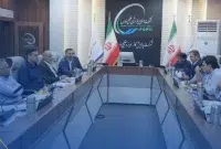 بازطراحی سازه سازمانی همسو با سیاستهای کلان گروه صنایع پتروشیمی خلیجفارس بازطراحی سازه سازمانی همسو با سیاستهای کلان گروه صنایع پتروشیمی خلیجفارس