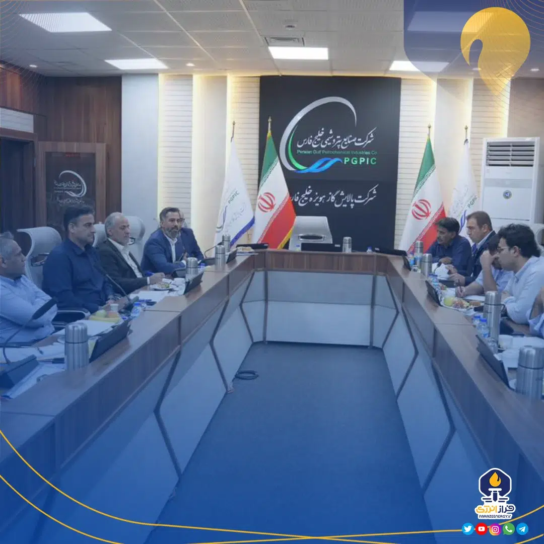 بازطراحی سازه سازمانی همسو با سیاستهای کلان گروه صنایع پتروشیمی خلیجفارس بازطراحی سازه سازمانی همسو با سیاستهای کلان گروه صنایع پتروشیمی خلیجفارس