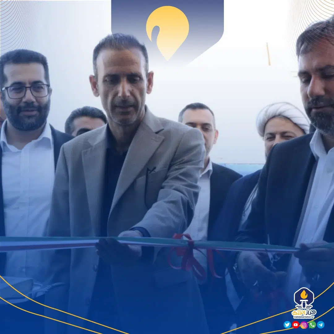 همزمان با شروع آغاز سال تحصیلی جدید مدرسه ۴ کلاسه شهرک پردیس جم افتتاح شد