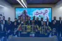 همزمان با روز ایمنی و آتش نشانی؛ از فعالان آتش نشانی و ایمنی پازارگاد تجلیل به عمل آمد همزمان با روز ایمنی و آتش نشانی؛ از فعالان آتش نشانی و ایمنی پازارگاد تجلیل به عمل آمد