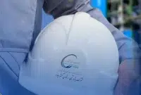 نتایج آزمون استخدامی پتروشیمی ارغوان گستر ایلام، امروز اعلام شد