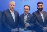 پتروشیمی لردگان صادرکننده برتر استان چهارمحال و بختیاری شد پتروشیمی لردگان صادرکننده برتر استان چهارمحال و بختیاری شد