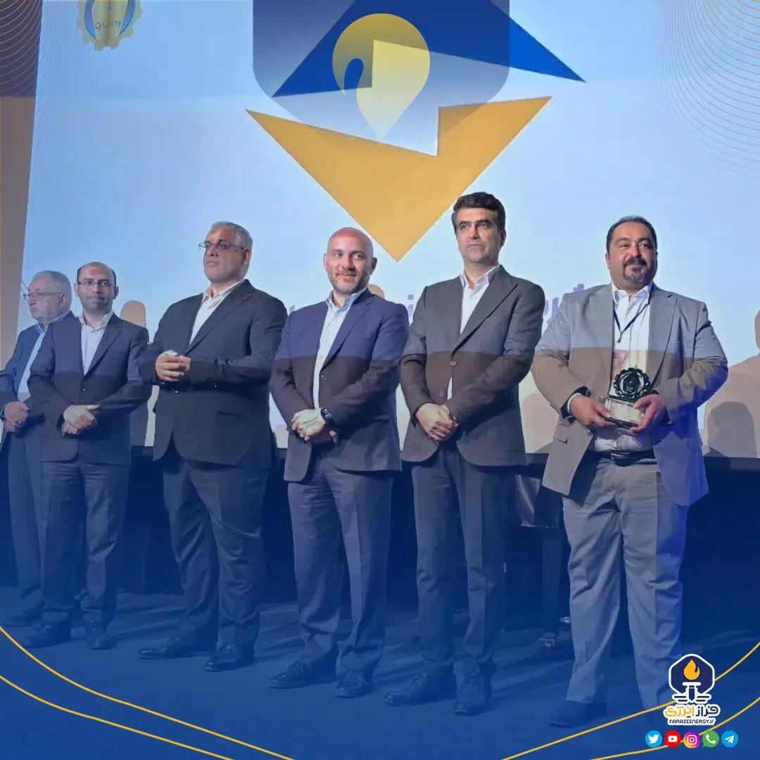 تندیس بلورین هشتمین جشنواره ملی کیفیت به دماوند انرژی رسید تندیس بلورین هشتمین جشنواره ملی کیفیت به دماوند انرژی رسید