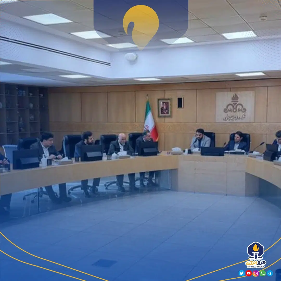 کمیسیون داوری صنعت پتروشیمی آغاز به کار کرد