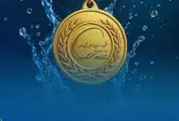 درخشش تیم شنای پتروشیمی مبین در مسابقات شنای هلدینگ خلیج فارس