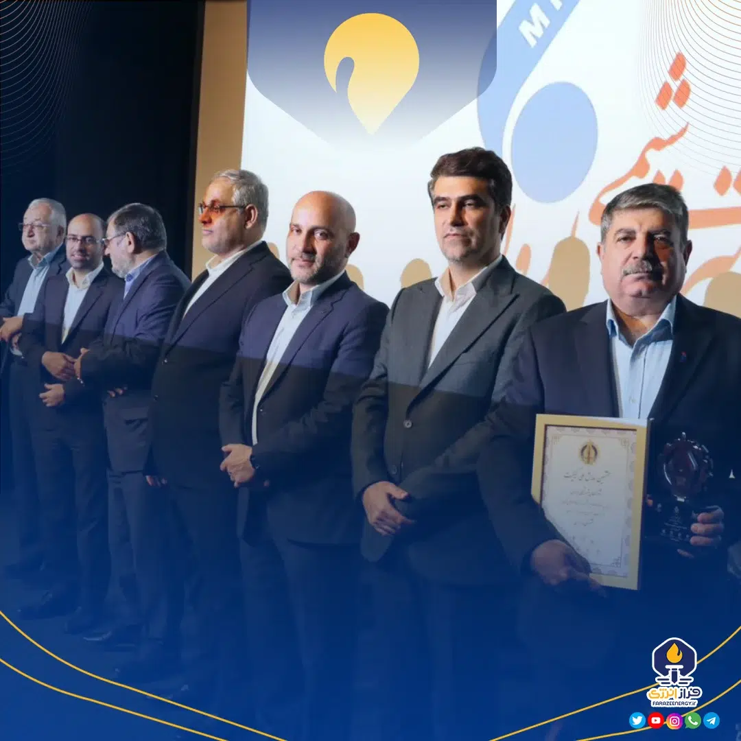 سربلندی ملی؛ درخشش پتروشیمی مارون در همایش ملی کیفیت