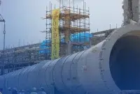 نفتا اسپلیتر یک نوع بوج تقطیر هست که کار اون جدا سازی هدروکربن ها بر اساس وزن مولکولیشون هست