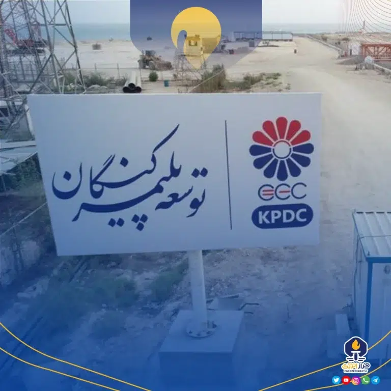 گزارش تصویری از پیشرفت ساخت انبار لوازم یدکی شرکت توسعه پلیمر کنگان