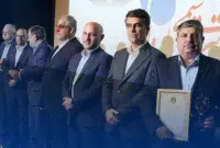 درخشش پتروشیمی مارون در هشتمین همایش ملی کیفیت؛ کسب تندیس سیمین و بالاترین امتیاز میان ۲۵۰ شرکت نوآور درخشش پتروشیمی مارون در هشتمین همایش ملی کیفیت؛ کسب تندیس سیمین و بالاترین امتیاز میان ۲۵۰ شرکت نوآور