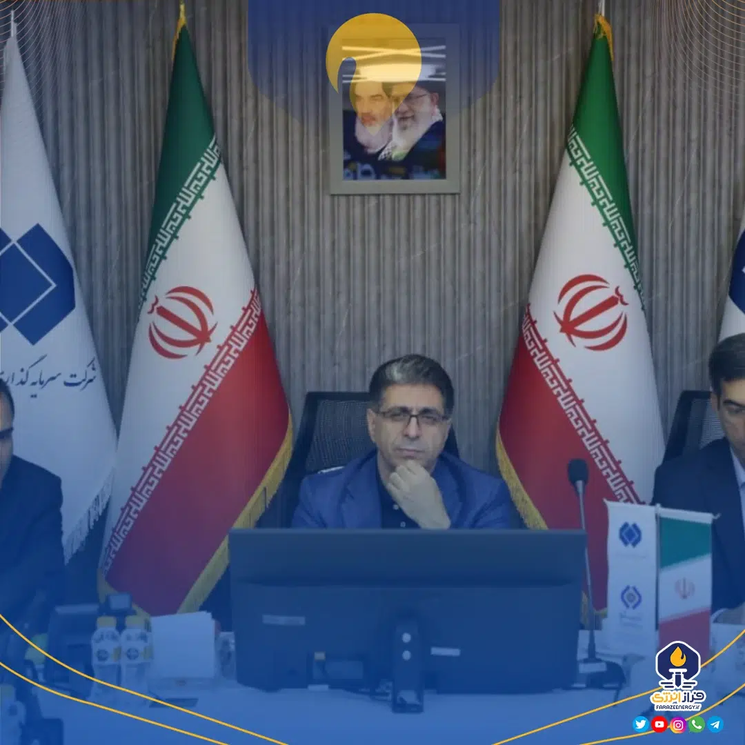 مدیرعامل شستا: تاپیکو لبه بین‌المللی‌سازی شستا است