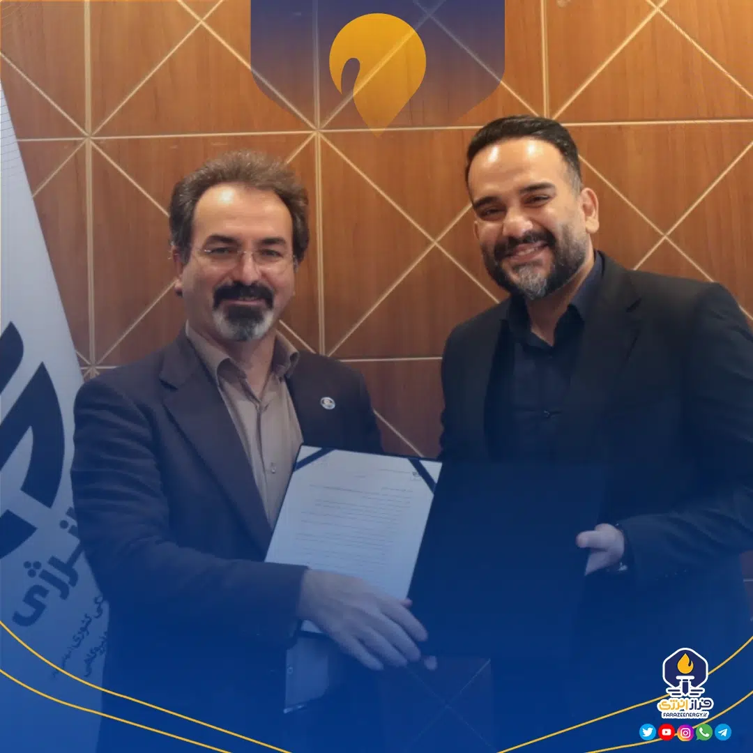 محمد داود صفاری، راهبری معاونت امور شرکتها و مجامع هلدینگ صباانرژی را برعهده گرفت محمد داود صفاری، راهبری معاونت امور شرکتها و مجامع هلدینگ صباانرژی را برعهده گرفت