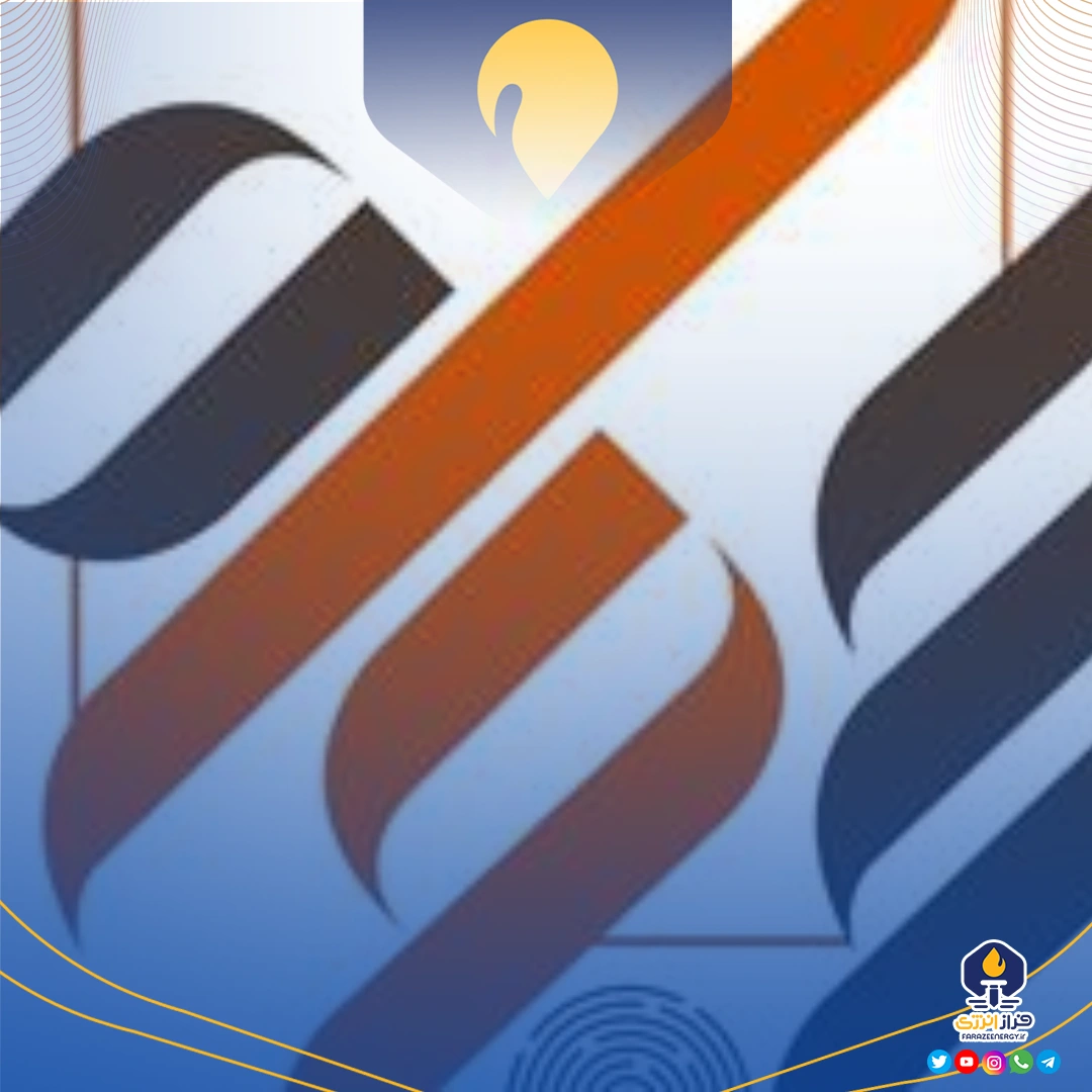 پرداخت سود سهامداران حقیقی فاقد کد سجام پتروشیمی پارس از ۸ مهرماه