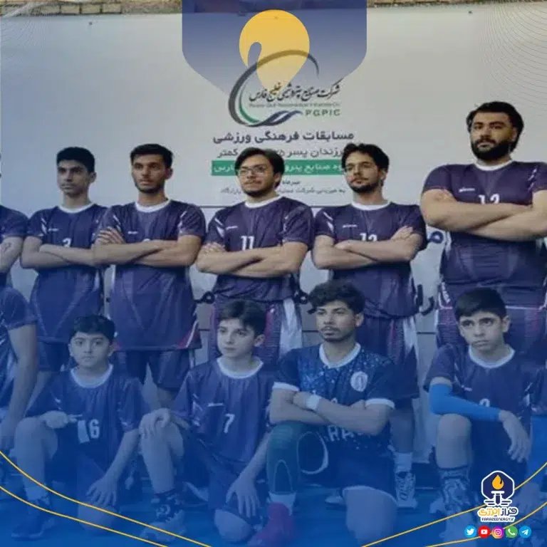 درخشش فرزندان کارکنان پتروشیمی بوعلی سینا در المپیاد ورزشی هلدینگ خلیج فارس