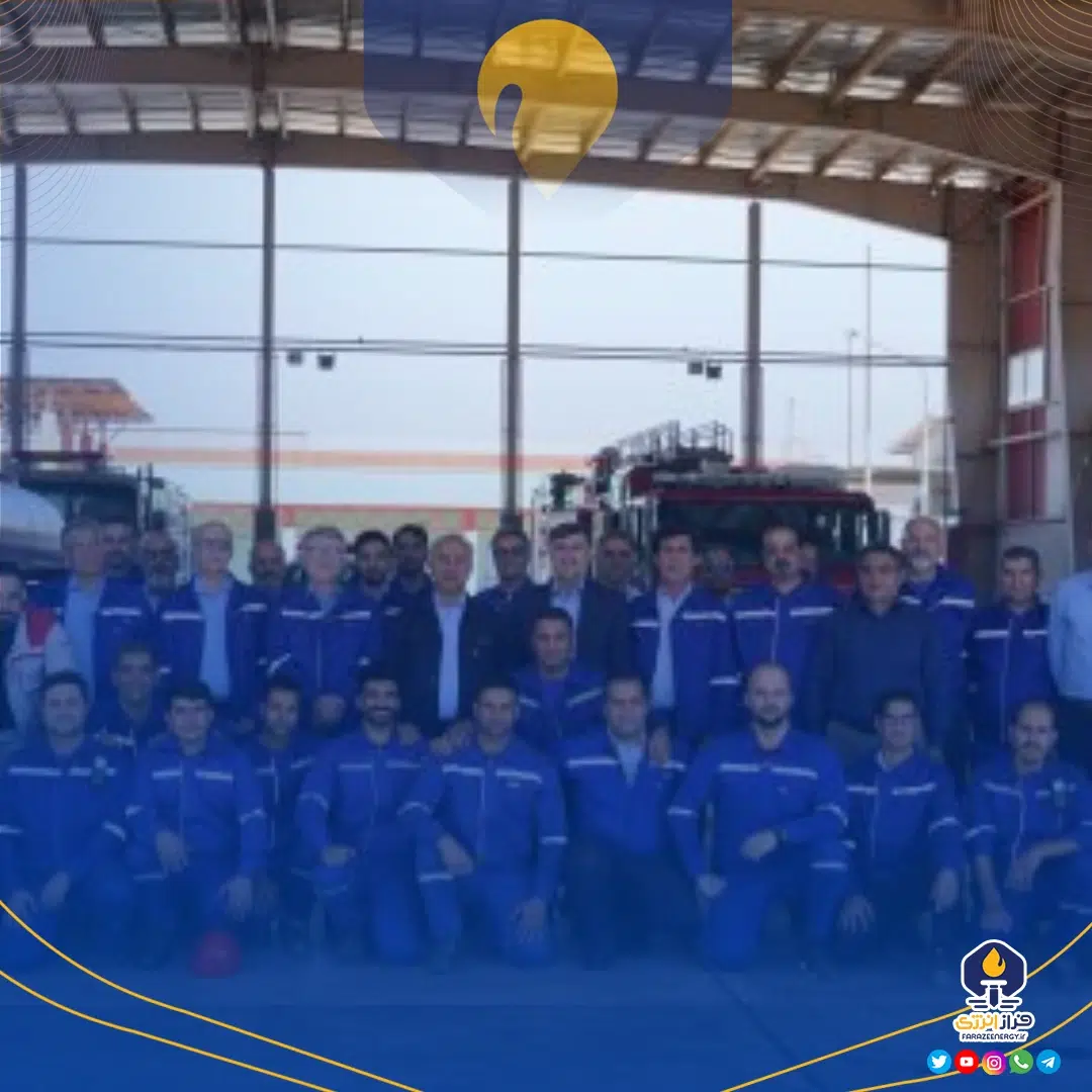 مدیرعامل پتروشیمی بندرامام: آموزش مستمر و تفکر تیمی، پایه‌های اصلی ارتقای ایمنی و آتش‌نشانی هستند