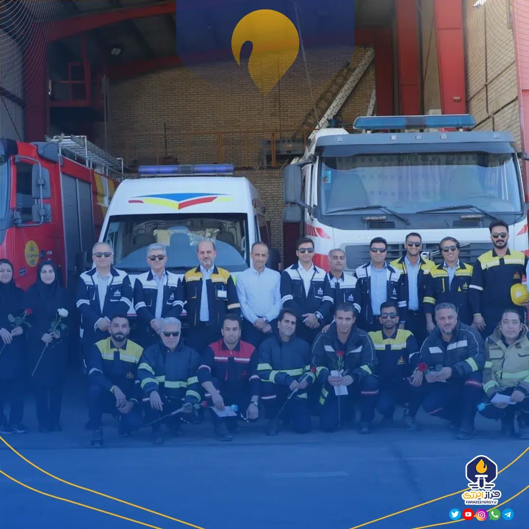 بازدید مدیرعامل پتروشیمی فن‌آوران از واحد HSE به مناسبت روز آتش‌نشانی و ایمنی