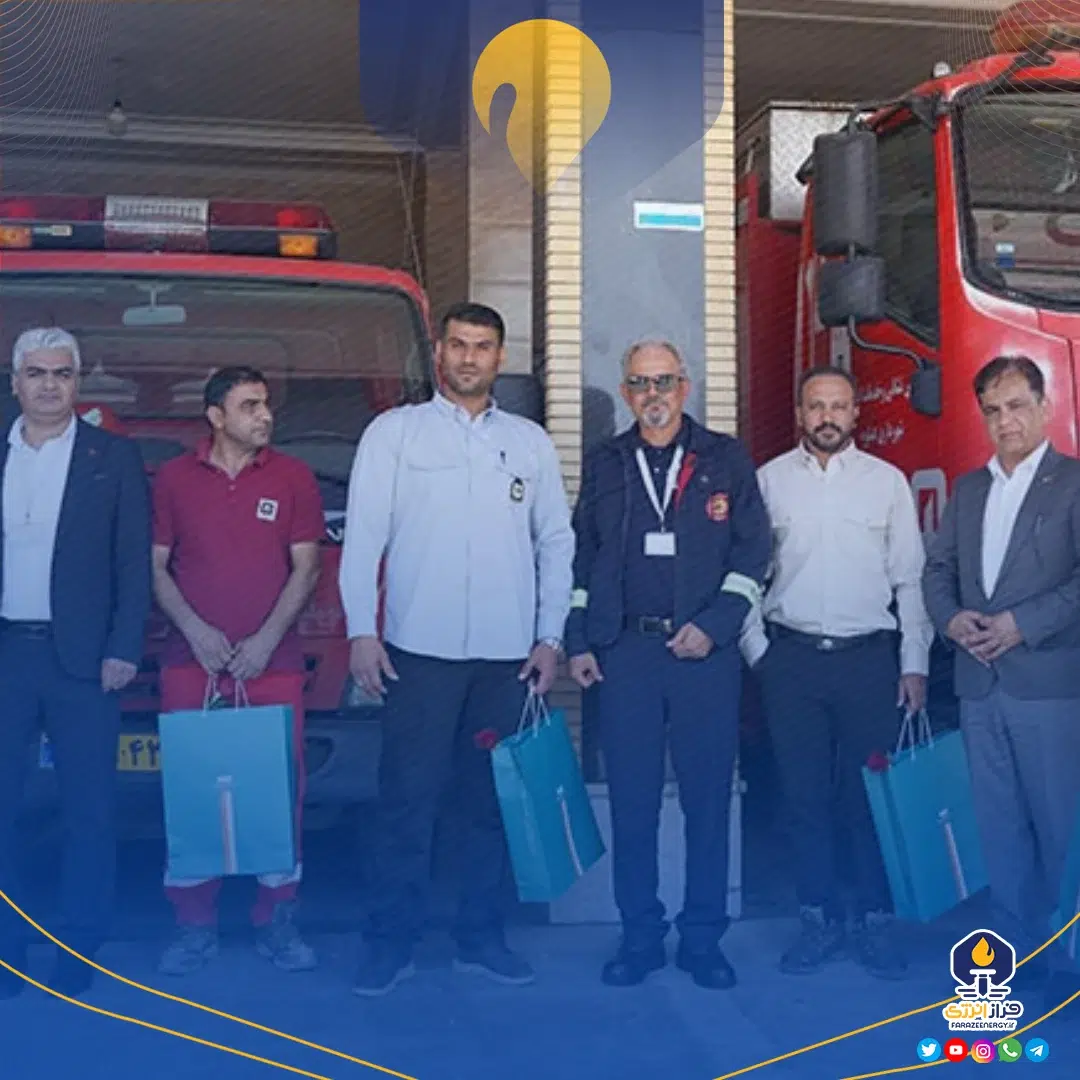 تقدیر شرکت مبین انرژی خلیج فارس از آتش‌نشانان عسلویه و نخل تقی