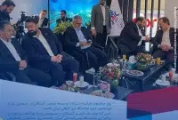 روز متفاوت وشلوغ غرفه شرکت توسعه پلیمر کنگان در سومین روز از نوزدهمین دوره نمایشگاه بین المللی ایران پلاست روز متفاوت وشلوغ غرفه شرکت توسعه پلیمر کنگان در سومین روز از نوزدهمین دوره نمایشگاه بین المللی ایران پلاست