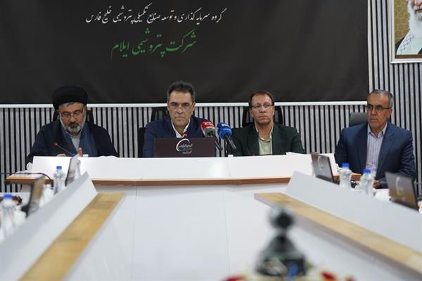 توزیع هزار بسته معیشتی و نوشت‌افزار در چوار با مشارکت پتروشیمی ایلام