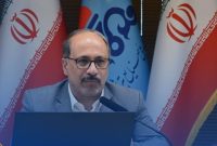 صرفهجویی ۴۰ میلیون مترمکعبی گاز در پویش «کاهش ۱۰ درصدی»/ جوایز و دستاوردها اعلام شد صرفهجویی ۴۰ میلیون مترمکعبی گاز در پویش «کاهش ۱۰ درصدی»/ جوایز و دستاوردها اعلام شد