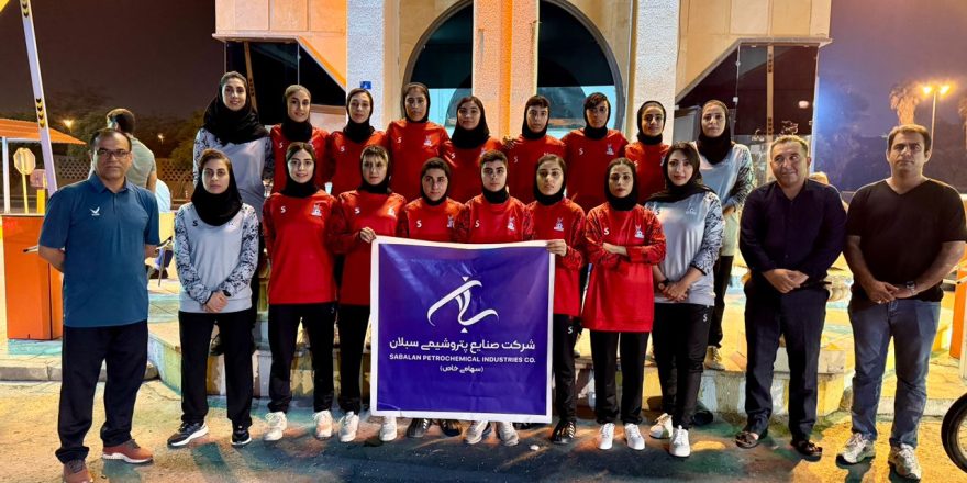 تداوم حمایت از تیم ستارهساز جم در لیگ برتر فوتبال ساحلی بانوان کشور تداوم حمایت از تیم ستارهساز جم در لیگ برتر فوتبال ساحلی بانوان کشور