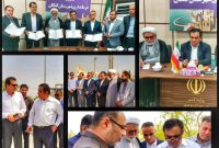 امضا تفاهم‌نامه راه‌اندازی آکادمی فوتبال باشگاه استقلال در جنوب استان بوشهر با همکاری هلدینگ خلیج‌فارس