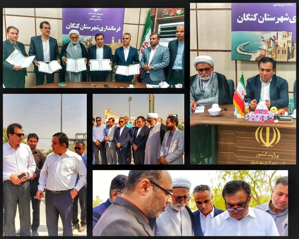 امضا تفاهمنامه راهاندازی آکادمی فوتبال باشگاه استقلال در جنوب استان بوشهر با همکاری هلدینگ خلیجفارس امضا تفاهمنامه راهاندازی آکادمی فوتبال باشگاه استقلال در جنوب استان بوشهر با همکاری هلدینگ خلیجفارس