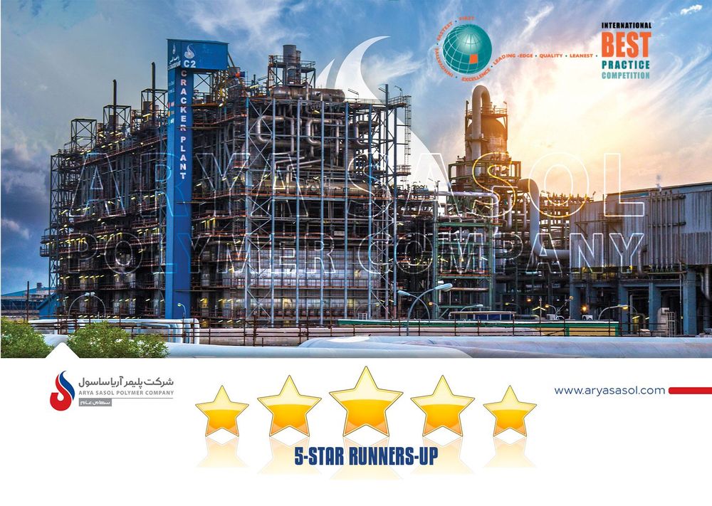 آریاساسول تنها شرکت ایرانی منتخب حوزه مدیریت پایداری