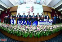 گزارش تصویری آیین افتتاح نوزدهمین نمایشگاه بین المللی ایران پلاست