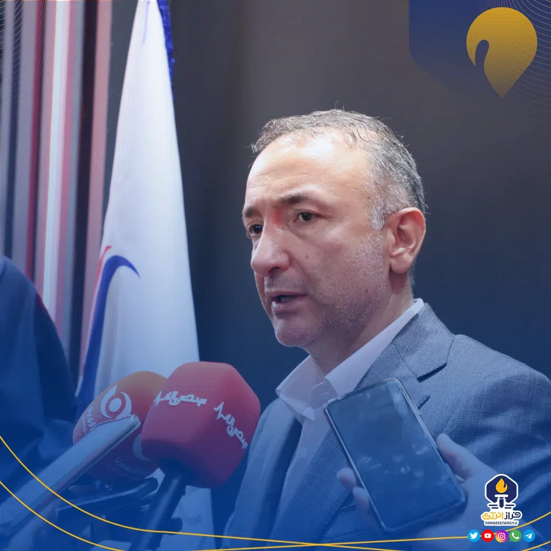 مدیر عامل شرکت سرمایهگذاری تجاری شستان در نوزدهمین نمایشگاه بین المللی ایران پلاست در جمع خبرنگاران خبر داد: مدیر عامل شرکت سرمایهگذاری تجاری شستان در نوزدهمین نمایشگاه بین المللی ایران پلاست در جمع خبرنگاران خبر داد: