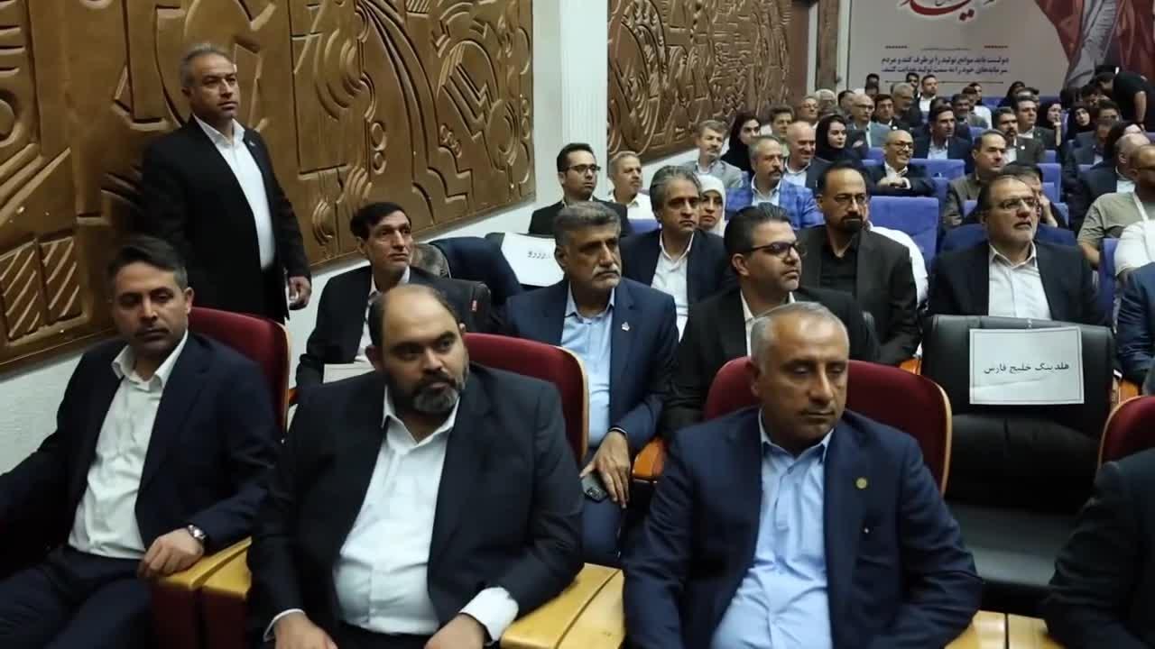 ایران پلاست امیر کبیر