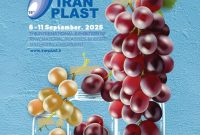 نمایش توانمندیهای پتروشیمی تبریز در بزرگترین رویداد صنعت پلیمر ایران نمایش توانمندیهای پتروشیمی تبریز در بزرگترین رویداد صنعت پلیمر ایران