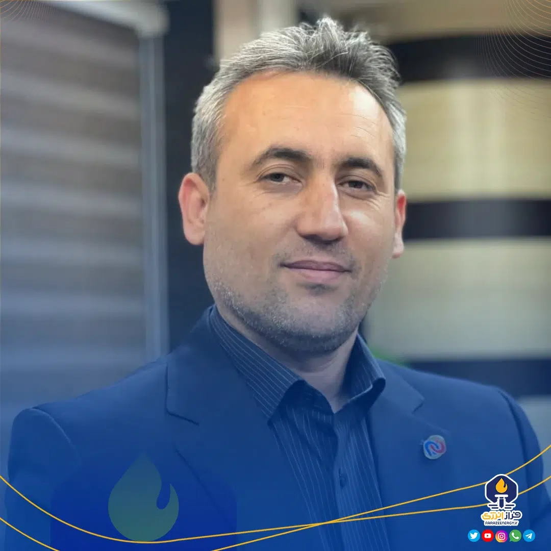 بابک فولادی به عنوان مدیرعامل جدید شرکت نفت و گاز پترو سینا آریا منصوب شد بابک فولادی به عنوان مدیرعامل جدید شرکت نفت و گاز پترو سینا آریا منصوب شد