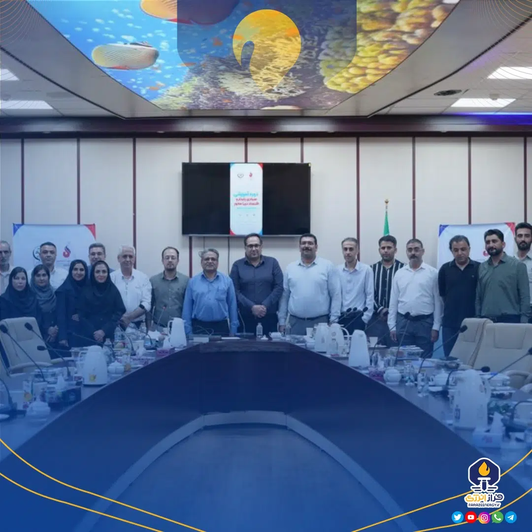 به همت شرکت پلیمر آریاساسول؛ دوره آموزشی صیادی پایدار و اقتصاد دریا محور برگزار شد به همت شرکت پلیمر آریاساسول؛ دوره آموزشی صیادی پایدار و اقتصاد دریا محور برگزار شد