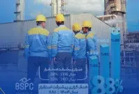 «بوعلی سینا» در مسیر قهرمانی ایمنی؛ جهش خیرهکننده در استقرار PSM «بوعلی سینا» در مسیر قهرمانی ایمنی؛ جهش خیرهکننده در استقرار PSM