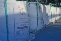 تولید گرانول پلیپروپیلن در پتروشیمی ارغوان گستر آغاز شد تولید گرانول پلیپروپیلن در پتروشیمی ارغوان گستر آغاز شد