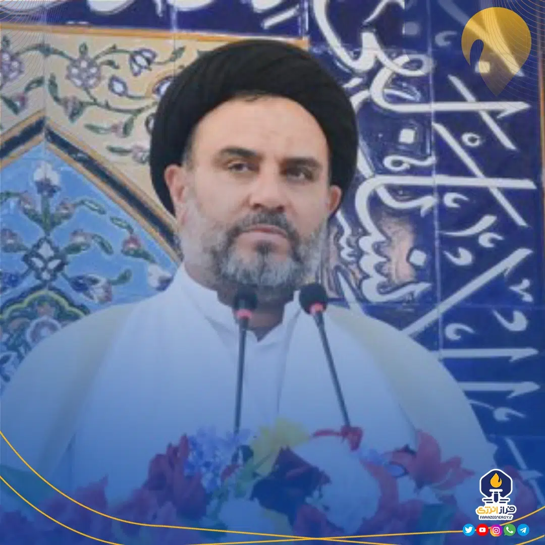 تیم پارس جنوبی جم تنها از نام «جم» بهره می‌برد