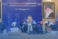 تولید ۳۲ میلیون تن انواع محصولات پتروشیمی در ۵ ماه/ ۷۳۰ میلیون یورو اوراق مرابحه منتشر میشود تولید ۳۲ میلیون تن انواع محصولات پتروشیمی در ۵ ماه/ ۷۳۰ میلیون یورو اوراق مرابحه منتشر میشود