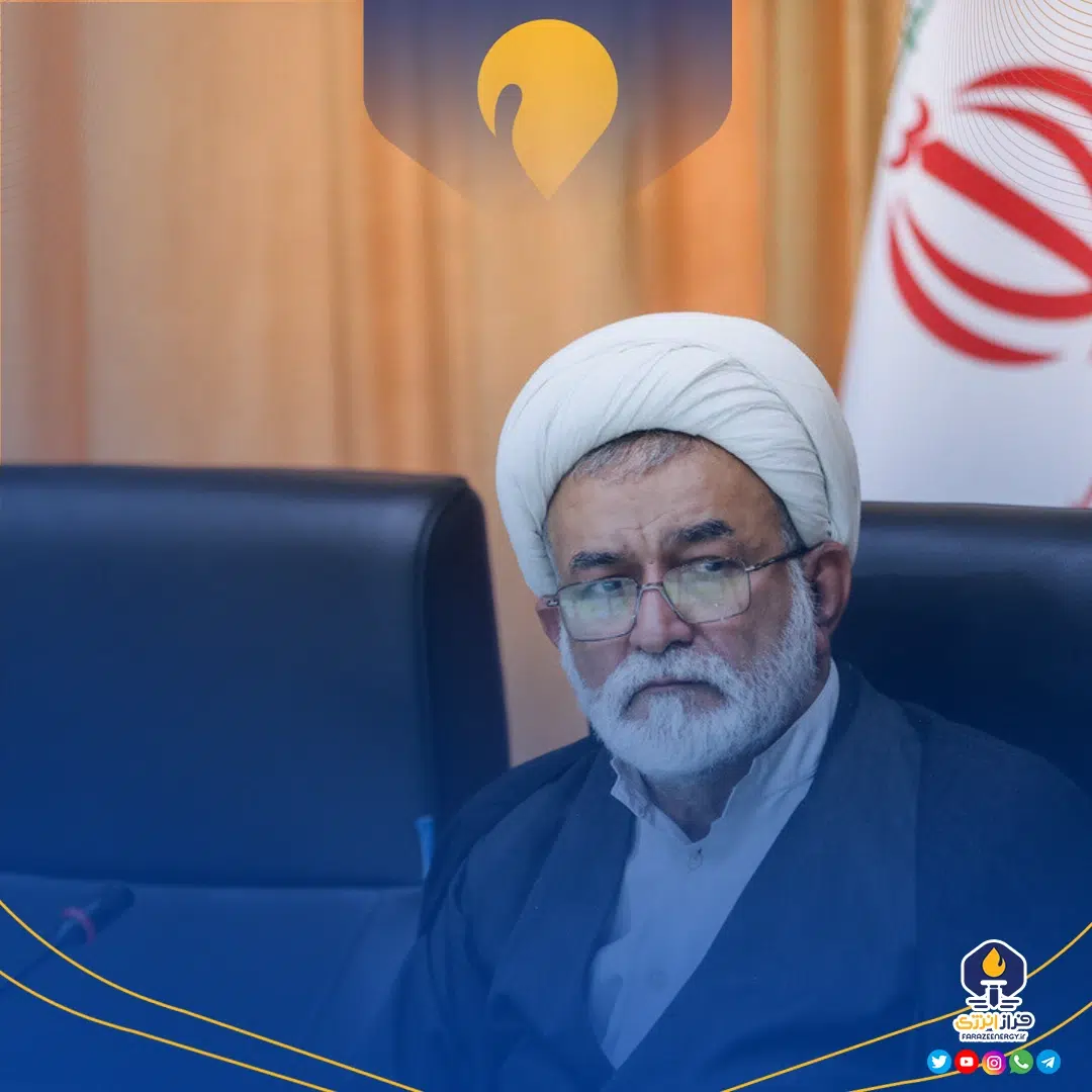 نسخه نجات پارس جنوبی روی میز کمیسیون انرژی نسخه نجات پارس جنوبی روی میز کمیسیون انرژی